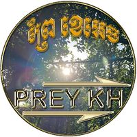preykh