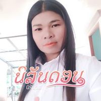 เสียงต้นฉบับ - Malai Ten