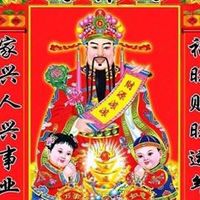 เสียงต้นฉบับ - 오트 꽃집