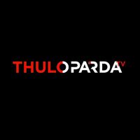 thulopardatv