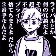 オリジナル楽曲 - 🌿葉月🌿