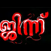 original sound - j_i_n_n_0880