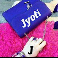 original sound - jyoti geet