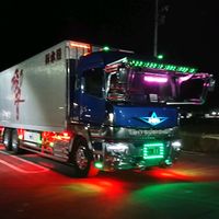 sp594japan