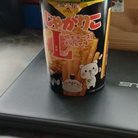 makyamammale