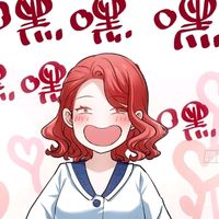 original sound - 樱花家🌸无聊的祢豆子