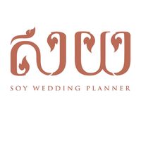 soy_weddingplanne