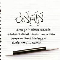 suara asli - Yana ariel