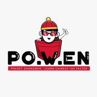 pocketzhongwen20