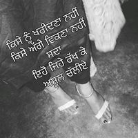 sweeti913
