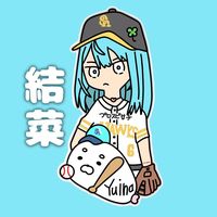 yuina_1219