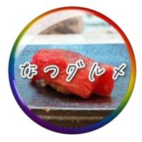 natsu_gourmet_osaka