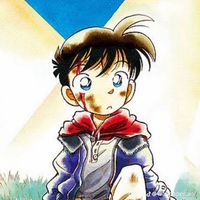 user2603402537008
