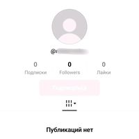 tiktokcom.www5