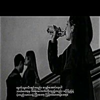 original sound - ဆောင်းချယ်ရီ