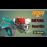 md.sholay.man