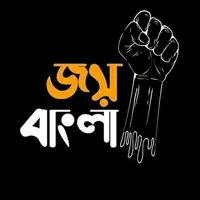 original sound - joy.bangla162