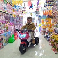 shade.toys