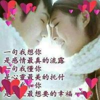 原声 - Cher Fatt Wong