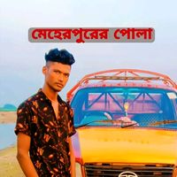piash893