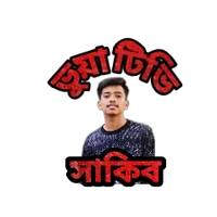 original sound - bua_tv1