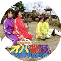 lady_supersentai