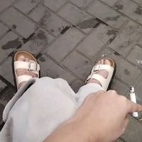 suara asli - ★