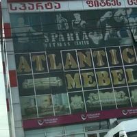 atlantic.mebel