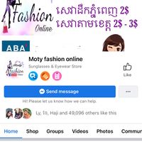 moty7877