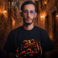 mohamed_lombardi
