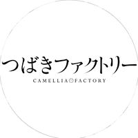 tsubakifactory_uf