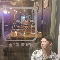 hyeok_e