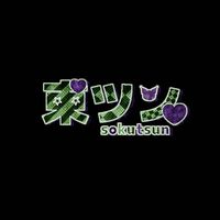 sakaguchi_20