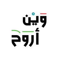 original sound - wheretogosaudi