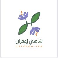 saffron.tea