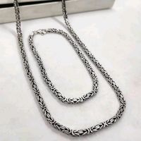 pak_silver