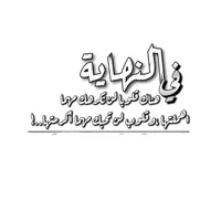 original sound - mshali_8888