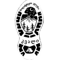 kvalihiking1