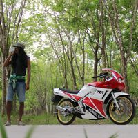 เสียงต้นฉบับ - ช่างเก่งในตํานานTzr