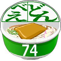 74nodonbeeee