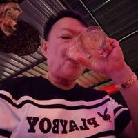 เสียงต้นฉบับ - หนุ่ยเมืองชล