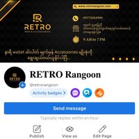 retrorangoon