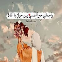 afnan_284
