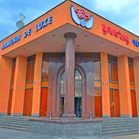 joy_hotel_yerevan
