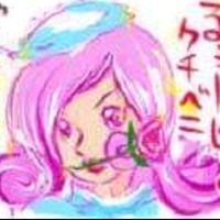 オリジナル楽曲 - Ruby#カズタは私の免疫力❤️