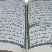 badeaa1234