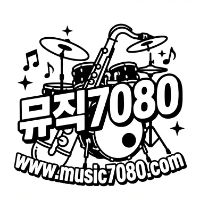 오리지널 사운드 - 뮤직7080