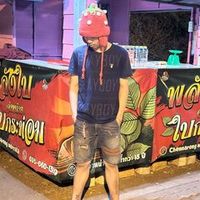 เสียงต้นฉบับ - Adithep Kalong