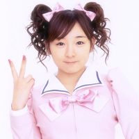 平成