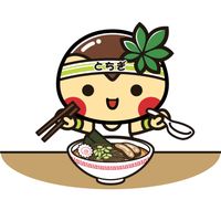 utunomiyakko